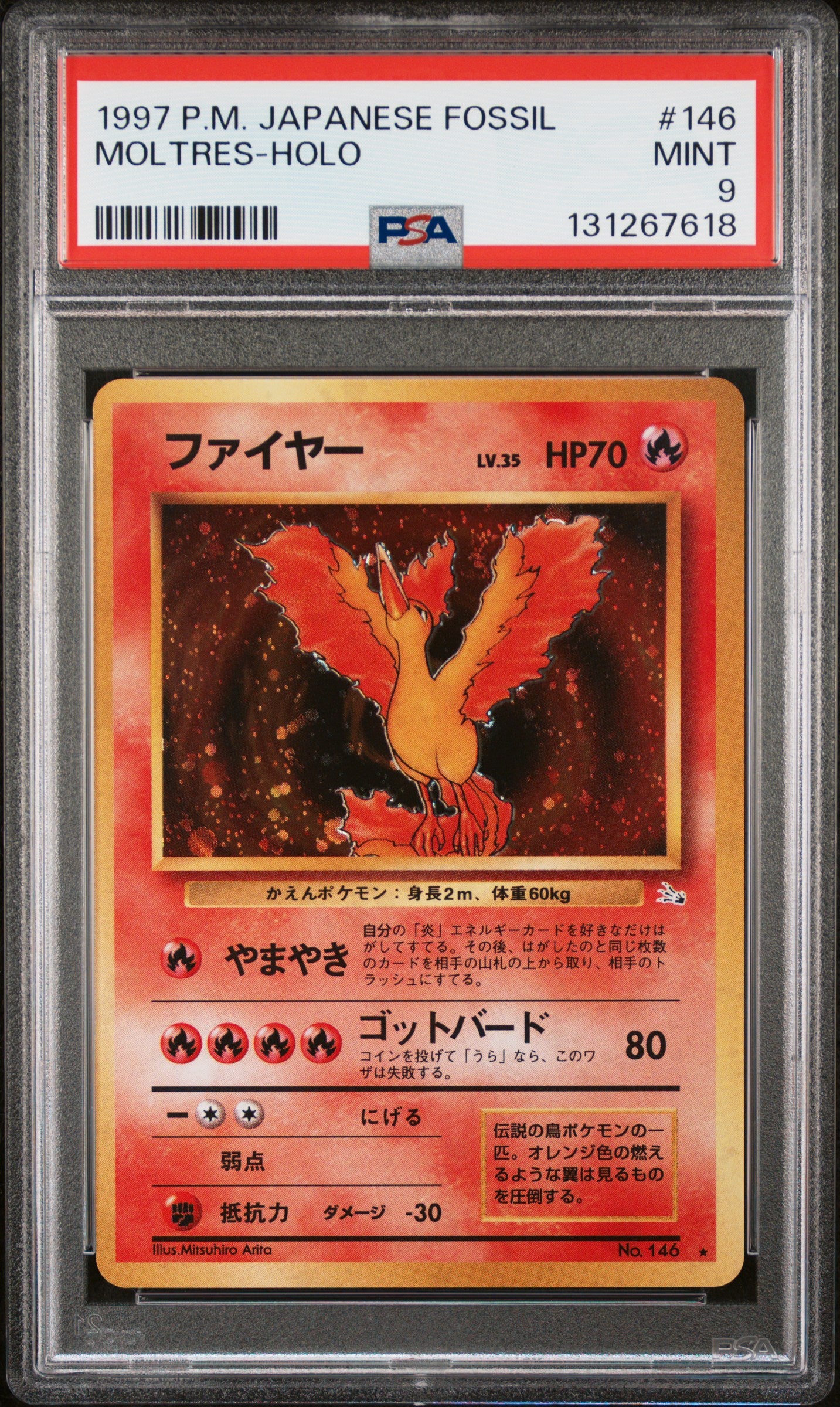 Moltres Holo PSA 9 1997 Pokemon Japanese Fossil #146