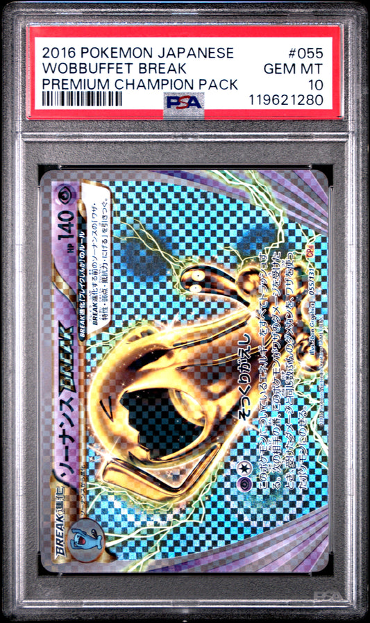 Wobbuffet Break PSA 10 Pokemon Japanese Premium Champion Pack #055