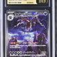 Hydreigon ex CGC Pristine 10 2025 White Flare #171/086