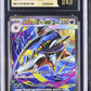 Mega Sharpedo ex CGC Pristine 10 2025 Inferno X #113/080