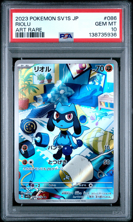 Riolu PSA 10 2023 Pokemon Japanese SV1S Scarlet Ex #086