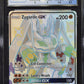 Zygarde GX CGC 9 2019 Hidden Fates #SV65/SV94