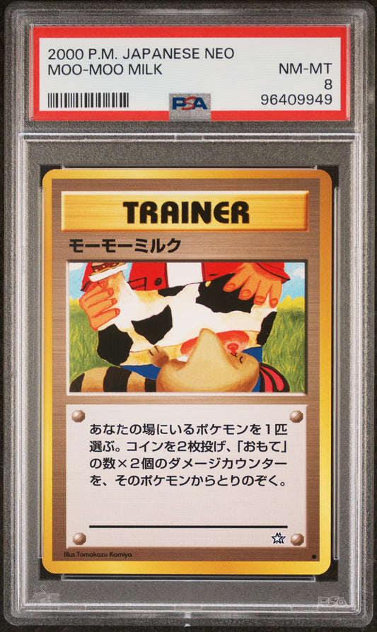 Moo-Moo Milk PSA 8 2000 Pokemon Japanese Neo BANNED ART