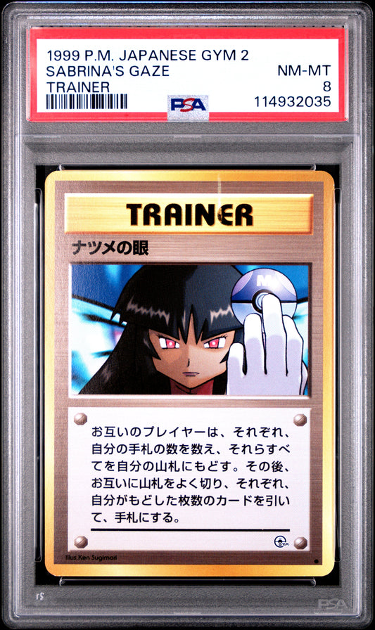 Sabrina's Gaze BANNED ART PSA 8 1999 Pokemon Japanese Gym 2