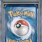 Garchomp & Giratina GX PSA 1 2019 Sun & Moon Unified Minds #146 POP 2