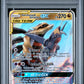 Garchomp & Giratina GX PSA 1 2019 Sun & Moon Unified Minds #146 POP 2