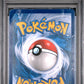 Lisia Full Art PSA 1 2018 Pokemon Sun & Moon Celestial Storm #164 POP 11