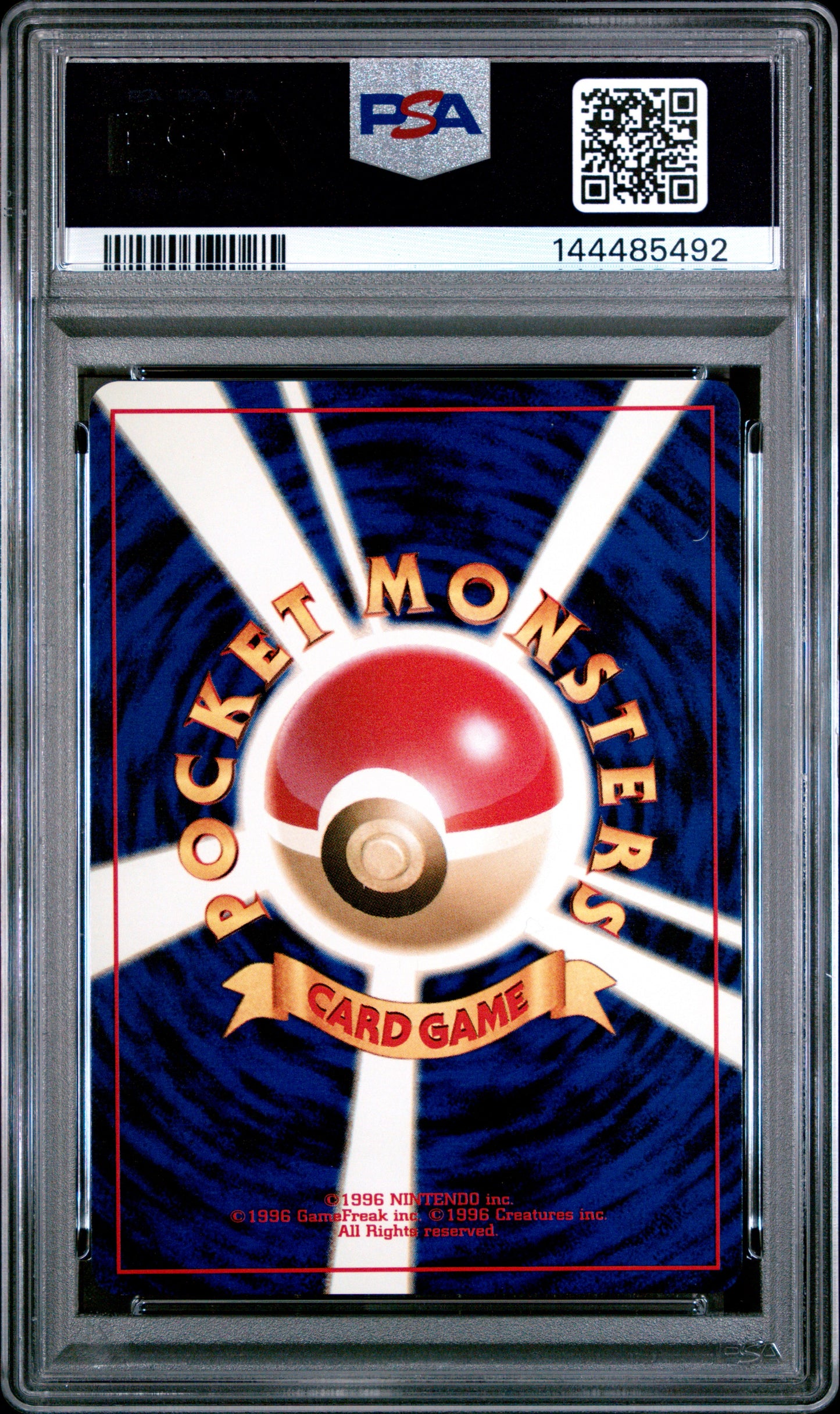 Suicune Holo PSA 8 2000 Pokemon Japanese Neo 3 #245