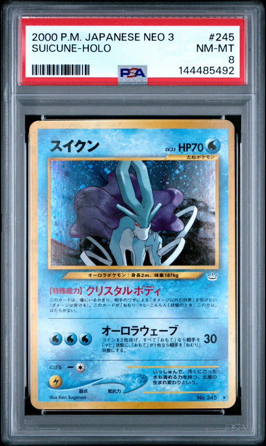 Suicune Holo PSA 8 2000 Pokemon Japanese Neo 3 #245