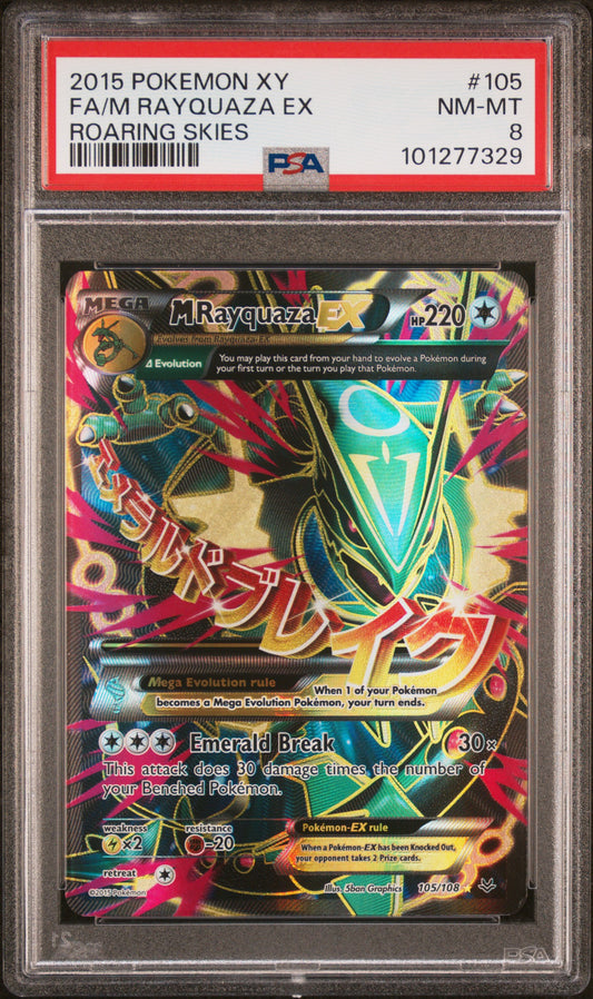 M Rayquaza EX Full Art PSA 8 2015 Pokemon XY Roaring Skies #105