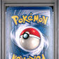 Machamp Holo 1st Edition Shadowless PSA 9 1999 Pokemon Base Set Shadowless #8