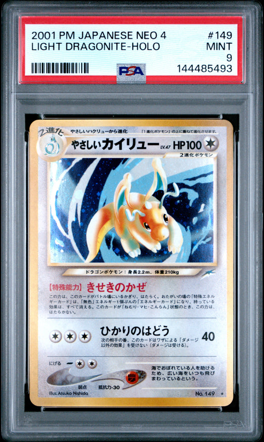 Light Dragonite Holo PSA 9 2001 Pokemon Japanese Neo 4 #149