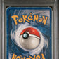 Latios Holo PSA 1 2004 Pokemon EX Trainer Kit Latios #2 POP 12
