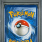 Gardevoir GX Secret PSA 1 2017 Pokemon Sun & Moon Burning Shadows #159 POP 1