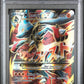 M Lucario EX Full Art PSA 9 2017 Pokemon Mega Powers Collection Promo #55a