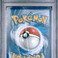 M Latios EX PSA 1 2015 Pokemon XY Roaring Skies #59 POP 4
