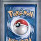 Gengar 1st Edition PSA 7 1999 Pokemon Fossil #20