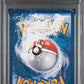 Mew EX Full Art PSA 1 2012 Pokemon Black & White Dragons Exalted #120 POP 19