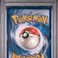 Garchomp & Giratina GX Full Art Secret PSA 1 Sun & Moon Unified Minds #247 POP 2
