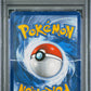 Flareon EX PSA 1 2016 Pokemon XY Generations Radiant Collection #RC6 LOW POP