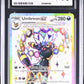 Umbreon ex CGC 10 2025 Black Star Promos #176