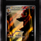 Charmeleon Illustration Rare SGC 9 2023 Pokemon 151 #169