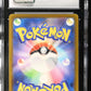 Mega Charizard X ex CGC 10 2025 Mega Dream ex #223/193