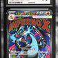 Mega Charizard X ex CGC 10 2025 Mega Dream ex #223/193