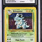 Nidoqueen CGC 5.5 1999 Jungle #7/64 INVERTED BACK