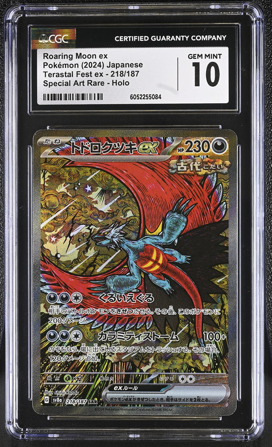 Roaring Moon ex CGC 10 2024 Terastal Fest ex #218/187