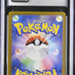 Blastoise ex CGC 9.5 2023 Pokémon Card 151 #202/165 Japanese