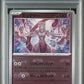 Mewtwo Master Ball Reverse Holo PSA 10 Japanese Pokemon 151 #150