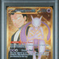 Team Rocket's Mewtwo ex PSA 10 2025 Pokemon Destined Rivals #240