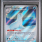 Dewgong  PSA 10 2025 Pokemon Phantasmal Flames #097