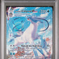 Ice Rider Calyrex VMAX Secret PSA 10 Pokemon Sword & Shield Chilling Reign #203