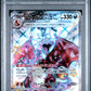 Charizard ex PSA 10 2023 Pokemon Japanese Sv4a Shiny Treasure Ex #331