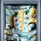 Regigigas EX PSA 1 2012 Black & White Next Destinies #99 POP 10