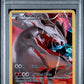 Reshiram PSA 1 2015 Pokemon XY Black Star Promos #XY74 POP 4