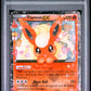 Flareon EX PSA 1 2016 Pokemon XY Generations Radiant Collection #RC6 LOW POP