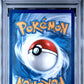 Lillie's Determination PSA 10 2025 Pokemon Meg En Mega Evolution #169