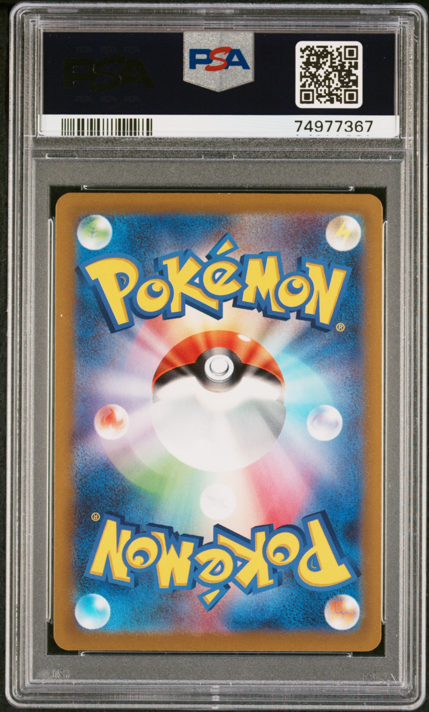 Latias PSA 10 2022 Pokemon Japanese Sword & Shield Vstar Universe #195