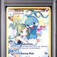 Altaria PSA 10 2022 Pokemon Sword & Shield Silver Tempest #TG11