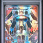 Zygarde EX PSA 1 2017 Pokemon Mega Powers Collection Promo #54a POP 8