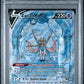 Zacian V PSA 1 2023 Pokemon Sword And Shield Crown Zenith #GG48 POP 1