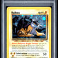 Raikou Holo PSA 1 2001 Pokemon Italian Neo Revelation #13 POP 1