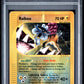 Raikou Reverse Holo PSA 1 2003 Pokemon Skyridge #28 POP 3