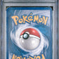 Blissey ex Holo PSA 1 2005 Pokemon Ex Unseen Forces #101 POP 18