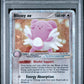 Blissey ex Holo PSA 1 2005 Pokemon Ex Unseen Forces #101 POP 18