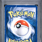 Lugia Ex Holo German PSA 1 2005 Pokemon Ex Unseen Forces #105 POP 1