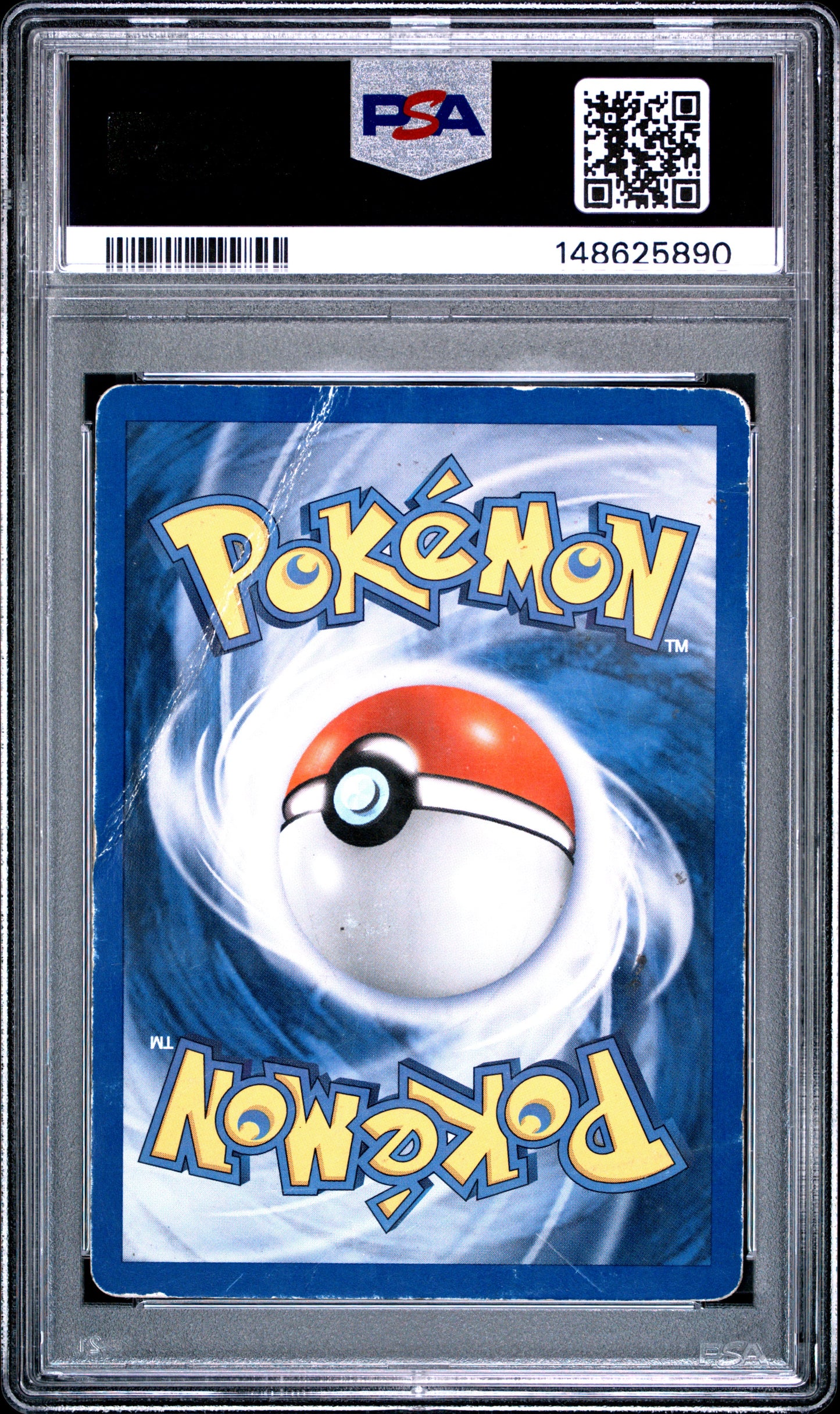 Lugia Ex Holo German PSA 1 2005 Pokemon Ex Unseen Forces #105 POP 1